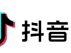 抖音粉丝app抖音橱窗带货佣金怎么提现？橱窗怎