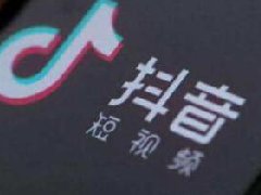 抖音运营平台抖音主播不带货不pk抖音能给流量吗