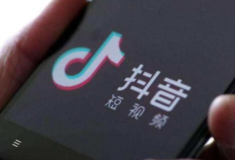 抖音运营平台抖音主播怎么提升流量