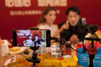 店铺粉丝淘宝多次违规下架能申诉吗