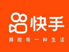 粉丝平台全网最低价快手发的作品越多越好吗？