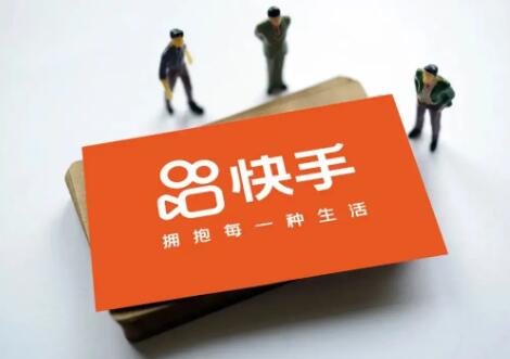 怎么涨的快快手作品不涨粉几个原因