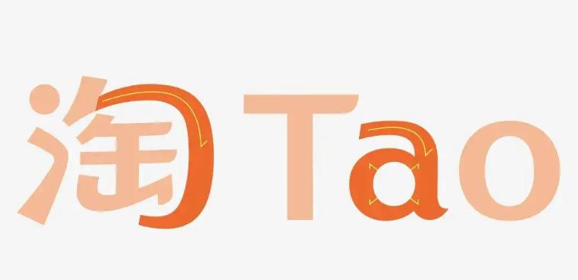 淘宝直播可以超过16个小时吗