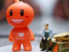 淘宝直播违规停播7天怎么办？被停播怎么办