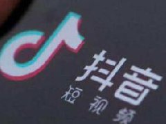 官网免费下载抖音账号违规2次严重吗？违规管理