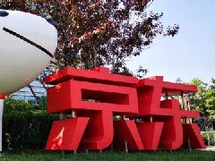 京东引流推广是真的赚钱吗？如何推广赚钱