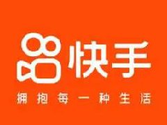 快手小店闪电购怎么开通？保证金在哪里交