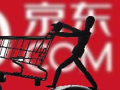 京东店铺流量怎么提升？怎么提高访客量