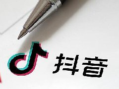 抖音搬运视频会被处罚吗？视频剪辑的技巧和方