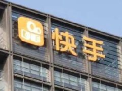 快手直播权限怎么解除？快手直播技巧有哪些