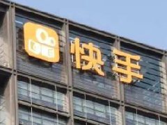 快手小店分销订单怎么查？怎么提升销量