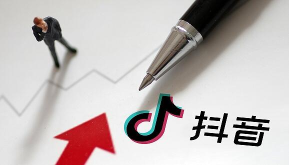 抖音个人账号可以带货吗