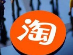 淘宝客都有哪些推广平台？如何推广