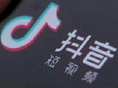 抖音频繁下播开播会怎么样?抖音直播如何做好 抖音频繁下播开播会怎么样?抖音直播如何做好