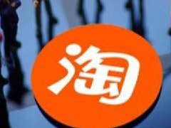 淘宝直播多久才会有人气？怎么增加人气
