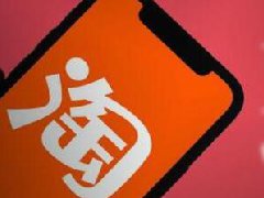 淘宝直播没人看还要坚持吗？直播要收费吗