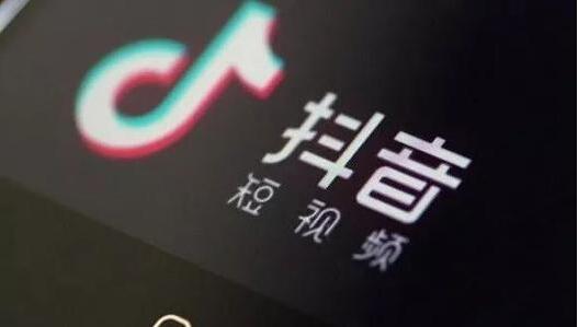 抖音开播第一天怎么讲话