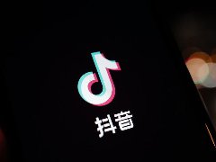 抖音赚一百万需要多少播放量？多少可以赚钱