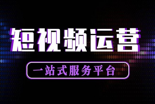 抖音起号有哪些技巧