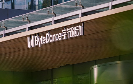 抖音视频怎么去掉抖音的水印