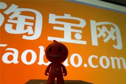 新手开网店哪个平台好
