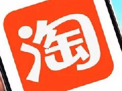 淘宝直播留人方法