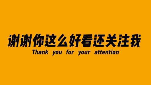 抖音视频发的越多越好吗