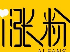 不花钱怎么让抖音涨粉？需要做好哪些方面