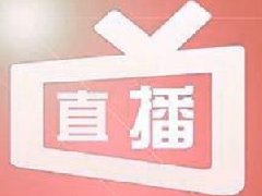 淘宝可以无人直播吗？直播间没人咋办
