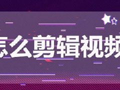 抖音可以直接搬运别人的视频吗？如何二