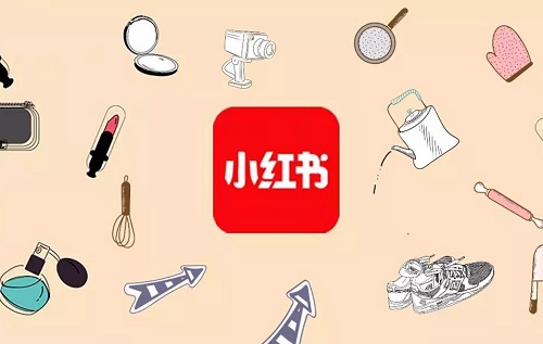 从0到1小红书种草打法