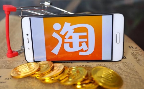 淘宝直播间怎么上架宝贝