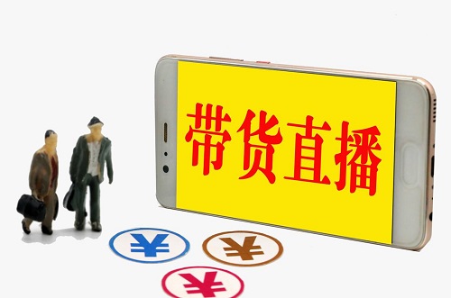 每个抖音号都可以开直播吗