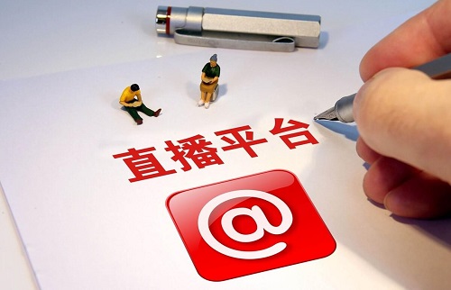 短视频带货转化率多少正常