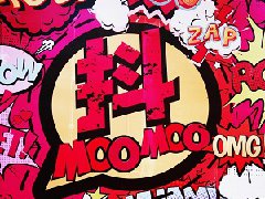 抖音铁粉几天没互动会消失?成为铁粉很容易吗 抖音铁粉几天没互动会消失?成为铁粉很容易吗