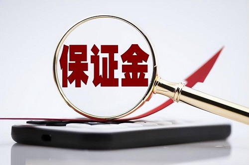 抖音保证金50000怎么改成500