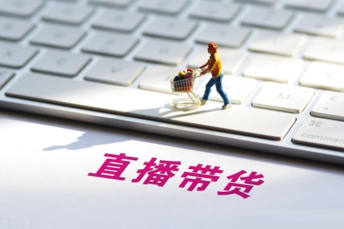 抖音怎么找达人合作推广