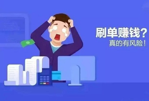 快手任务赚钱是真的吗