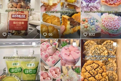 自己开网店卖零食赚钱吗