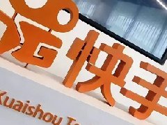 快手短视频怎么发最吸引人？怎么计算快手收入