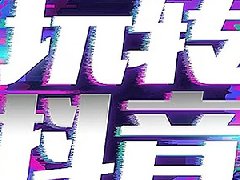 抖音引流做什么样的视频?短视频推广引流的主 抖音引流做什么样的视频?短视频推广引流的主