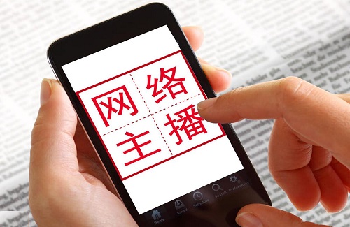 抖音直播技巧有哪些