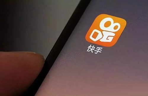 快手标品功能有哪些