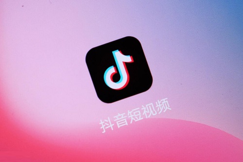 抖音到多少播放量人工审核