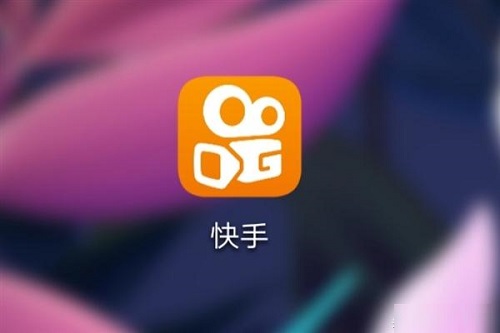 快手里的红心有什么用