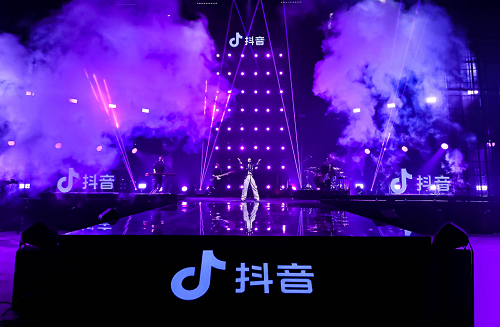 抖音付费直播是干嘛的