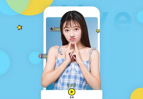 抖音抢链接技巧是什么
