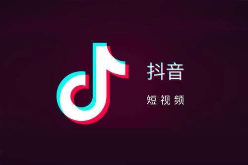 抖音直播主要干什么