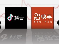 快手和抖音发同一个作品会限流吗？违规吗