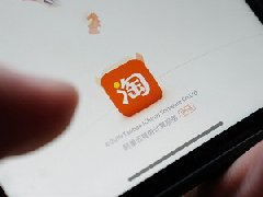 淘宝直通车的技巧是什么？推广几个产品好